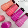 Huda Moji Jelly Lip & Cheek Tint