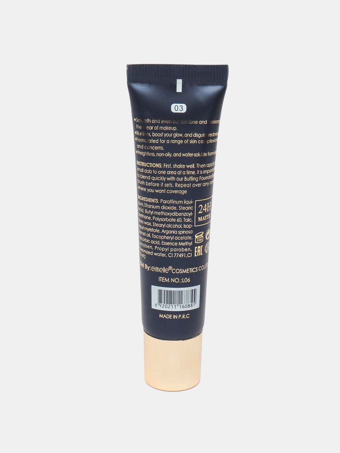 Emellie Natural Glow BB Cream